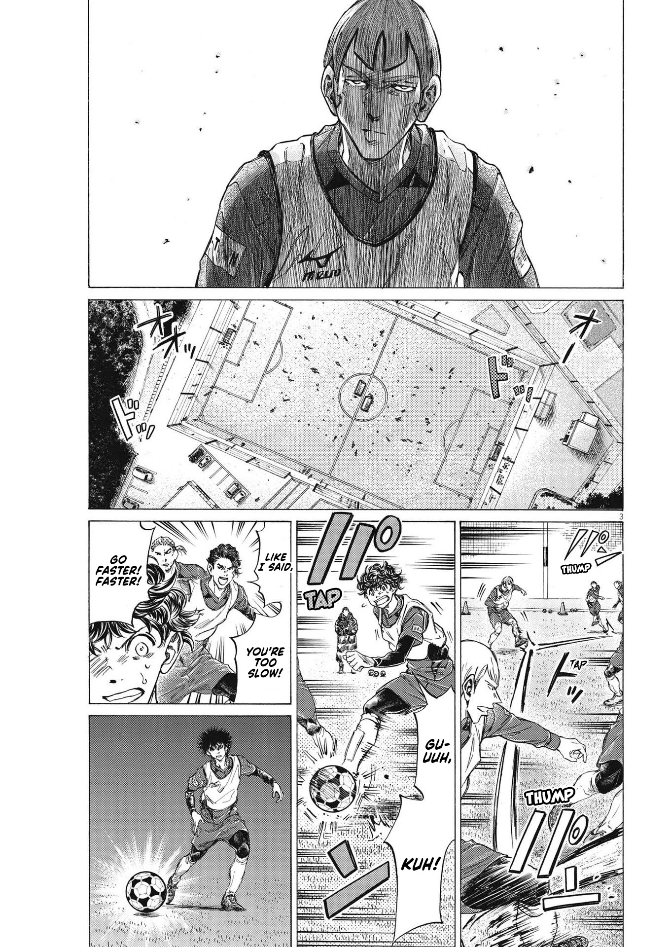 Ao Ashi Chapter 288 page 6 - Chapter 288: 40'④