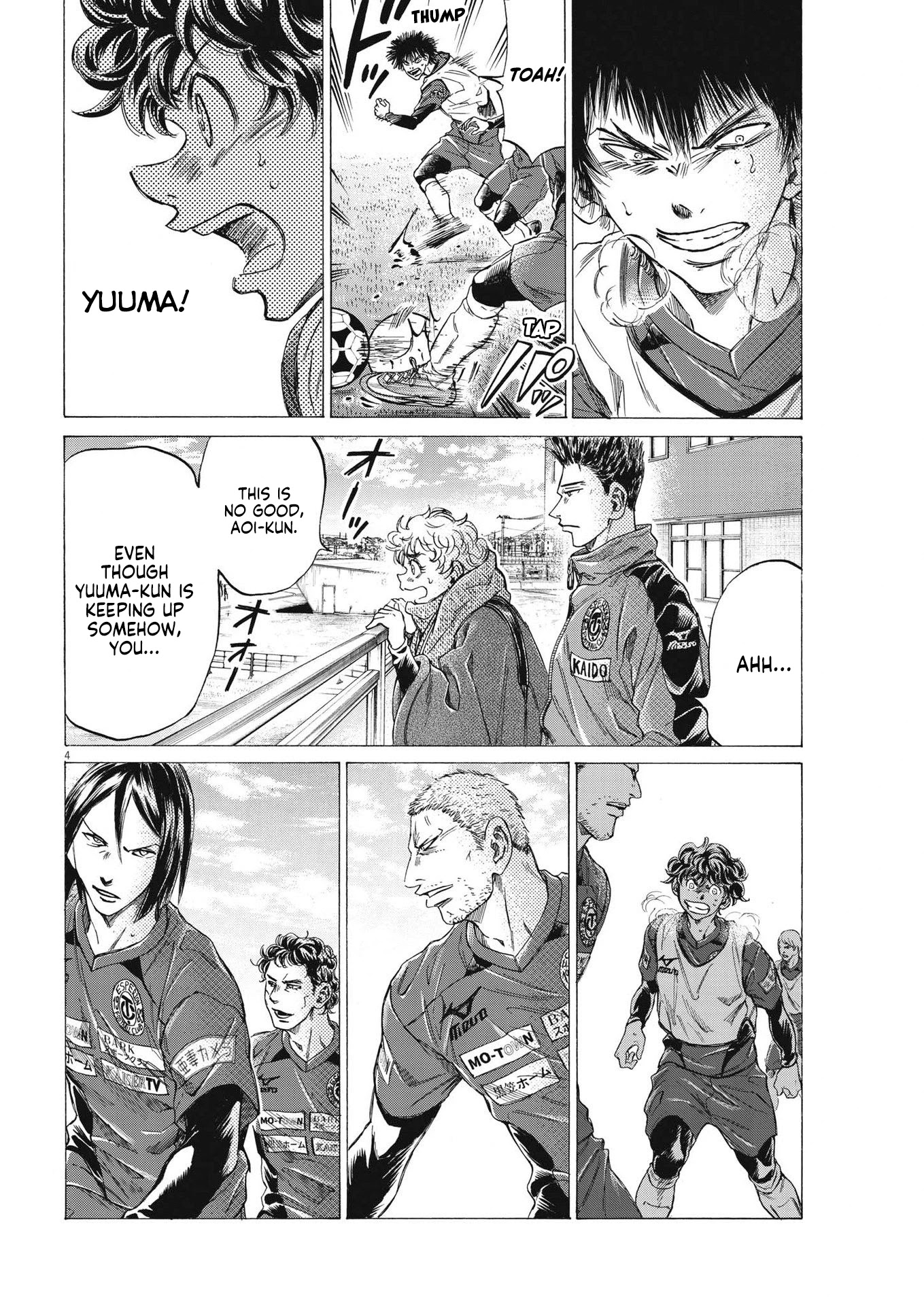 Ao Ashi Chapter 288 page 7 - Chapter 288: 40'④