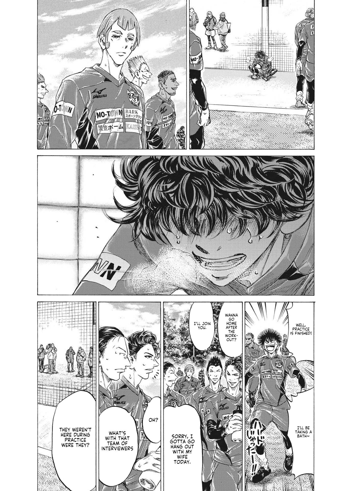 Ao Ashi Chapter 289 page 1 - Chapter 289