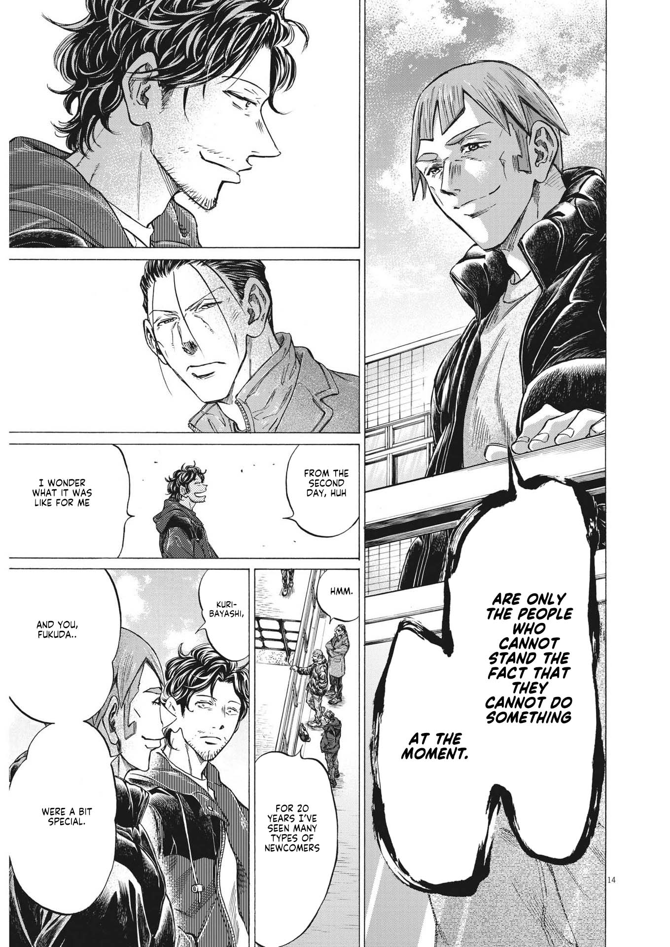 Ao Ashi Chapter 289 page 13 - Chapter 289