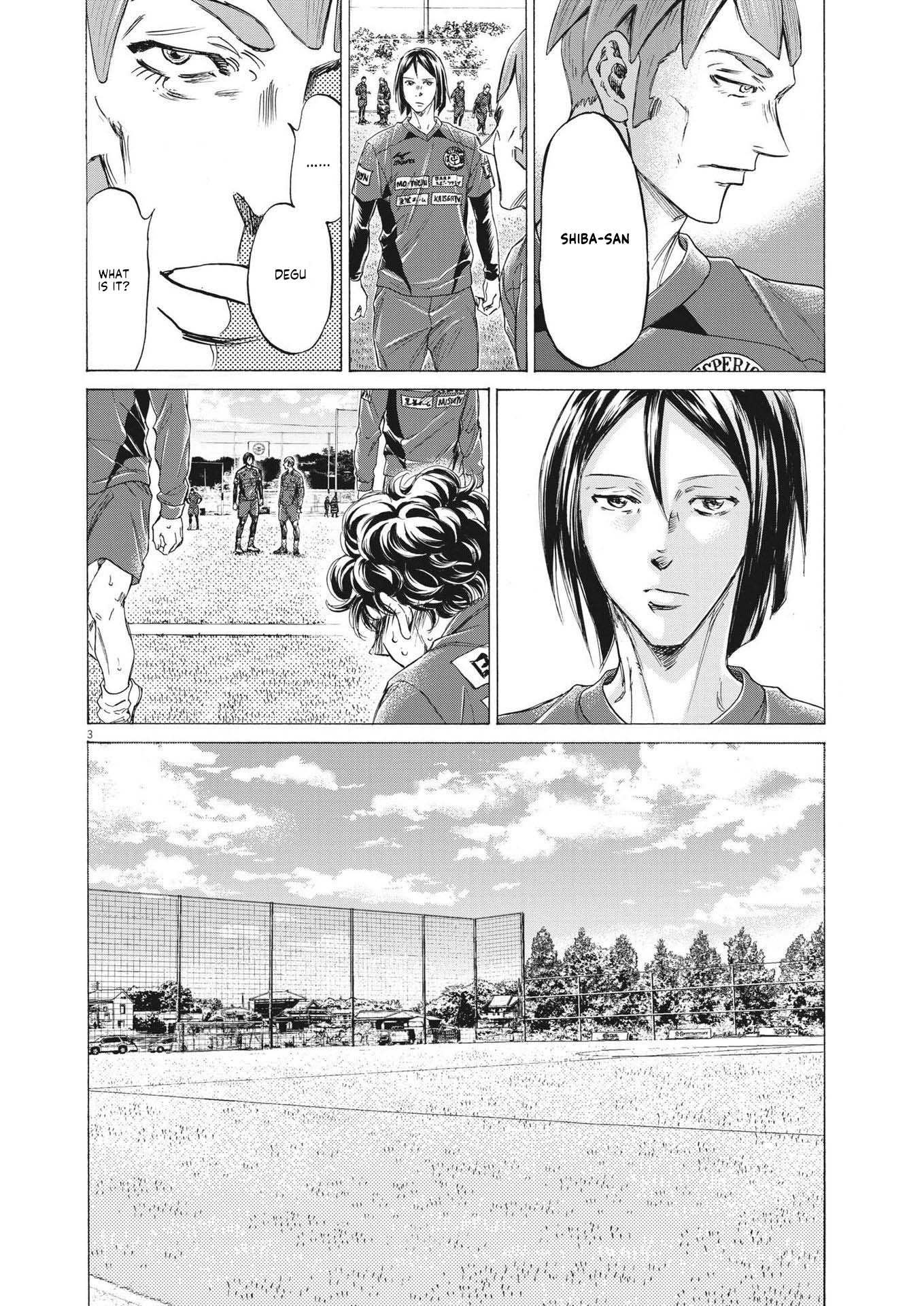 Ao Ashi Chapter 289 page 2 - Chapter 289