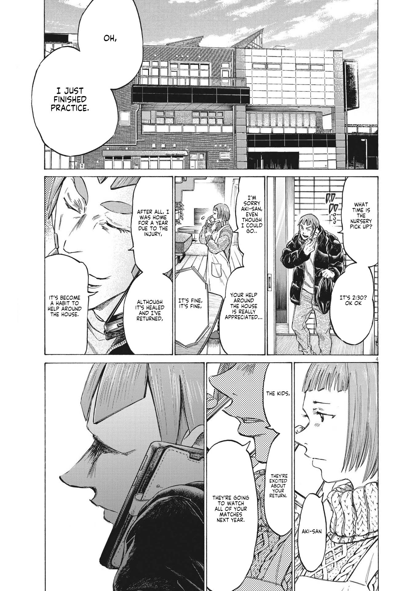 Ao Ashi Chapter 289 page 3 - Chapter 289