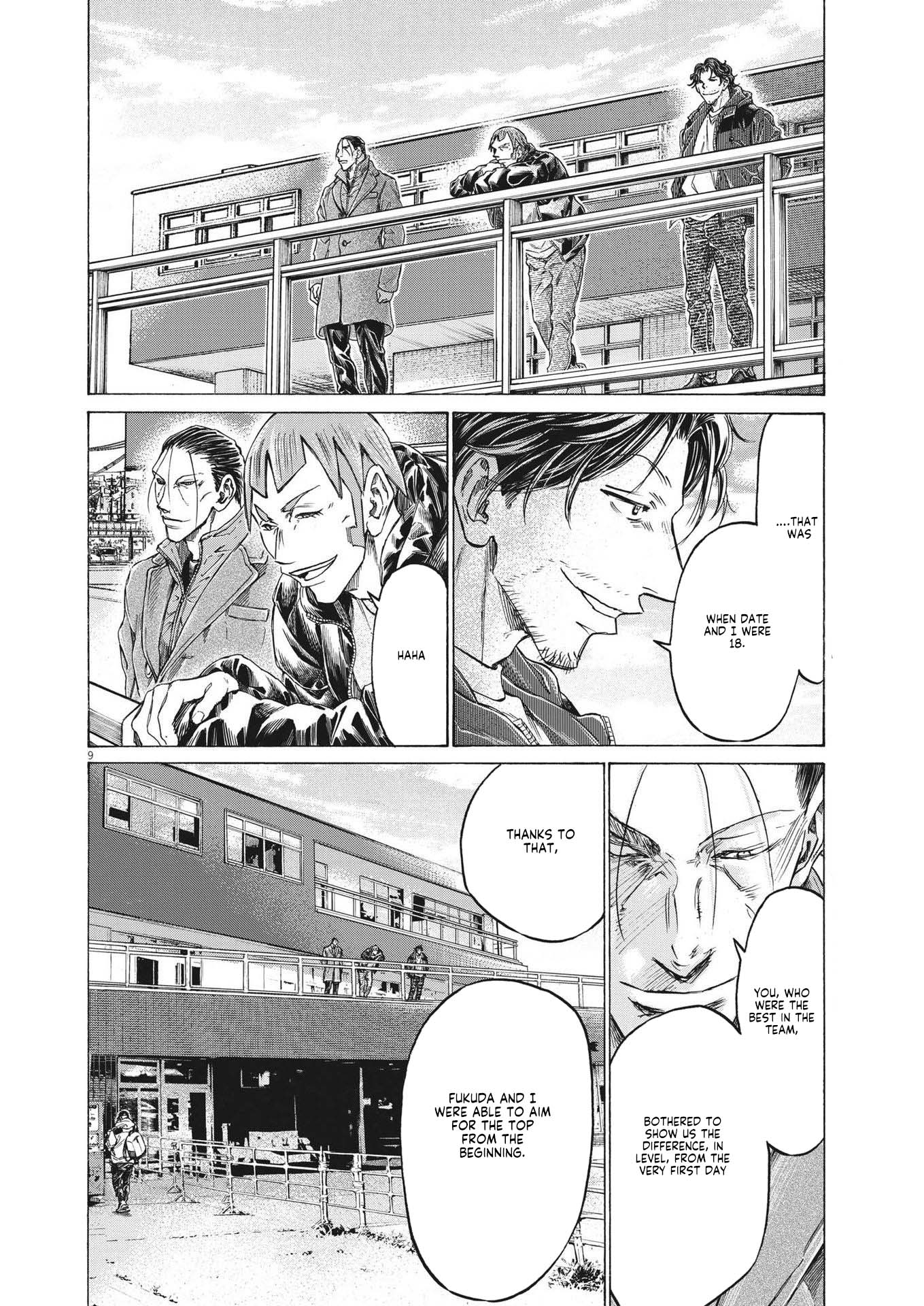 Ao Ashi Chapter 289 page 8 - Chapter 289