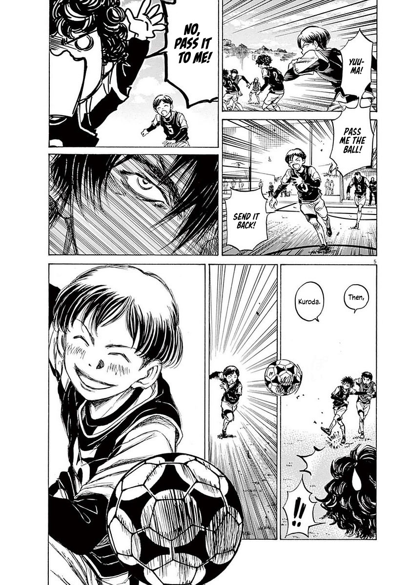 Ao Ashi Chapter 29 page 10 - Chapter 29: First Youth Squad