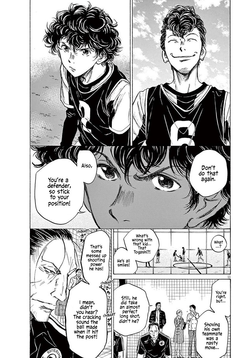 Ao Ashi Chapter 29 page 16 - Chapter 29: First Youth Squad