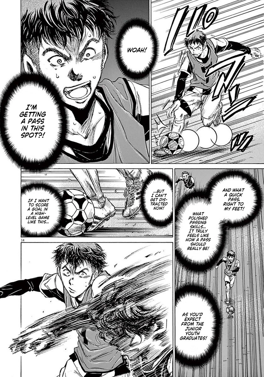Ao Ashi Chapter 29 page 19 - Chapter 29: First Youth Squad