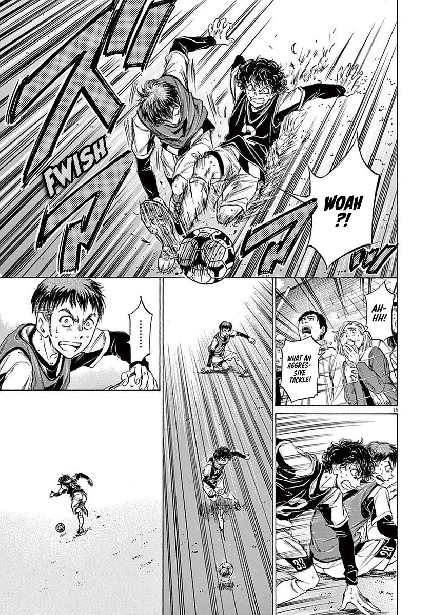 Ao Ashi Chapter 29 page 20 - Chapter 29: First Youth Squad