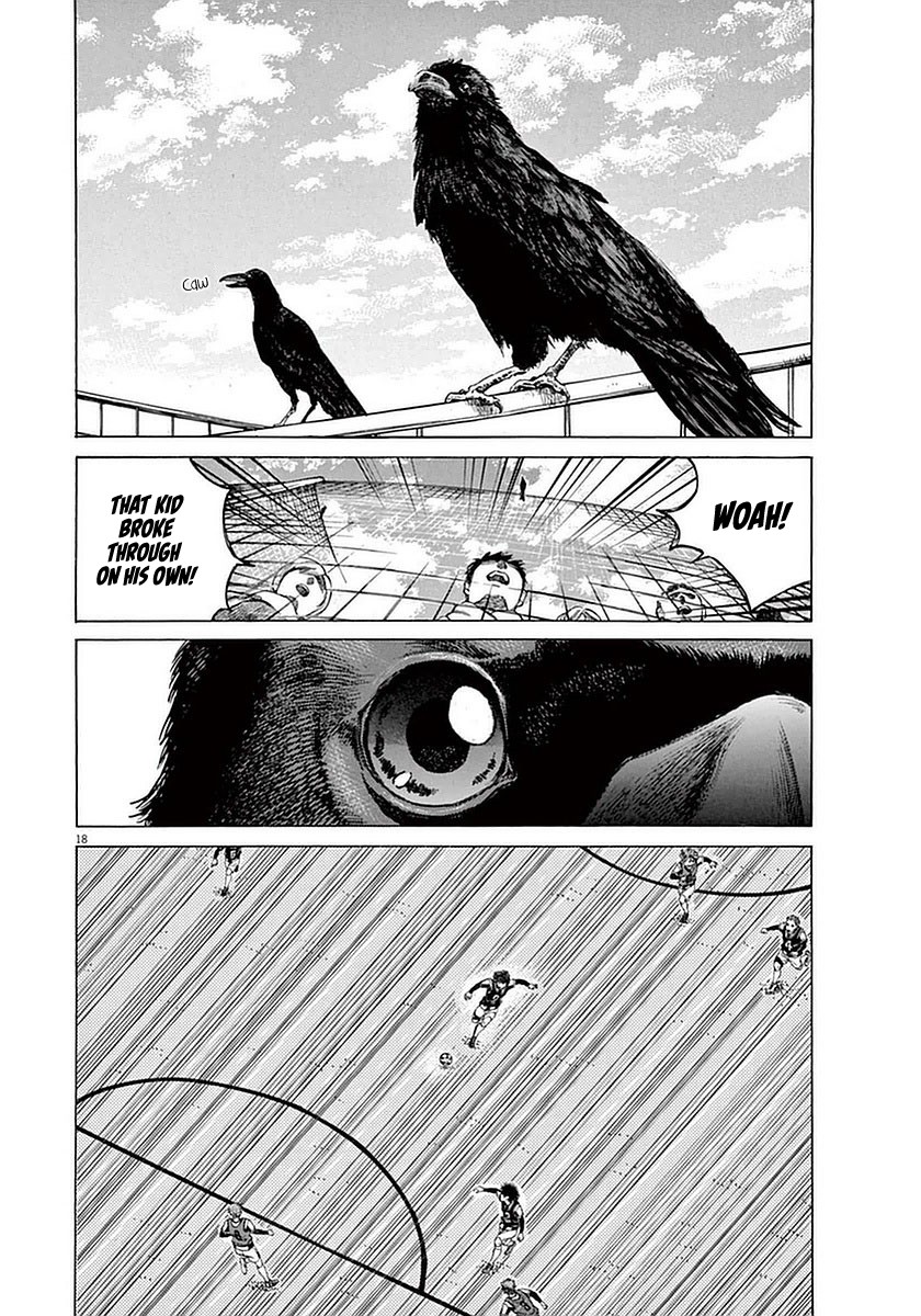 Ao Ashi Chapter 29 page 23 - Chapter 29: First Youth Squad