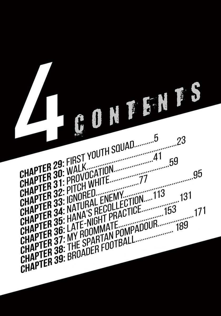 Ao Ashi Chapter 29 page 5 - Chapter 29: First Youth Squad