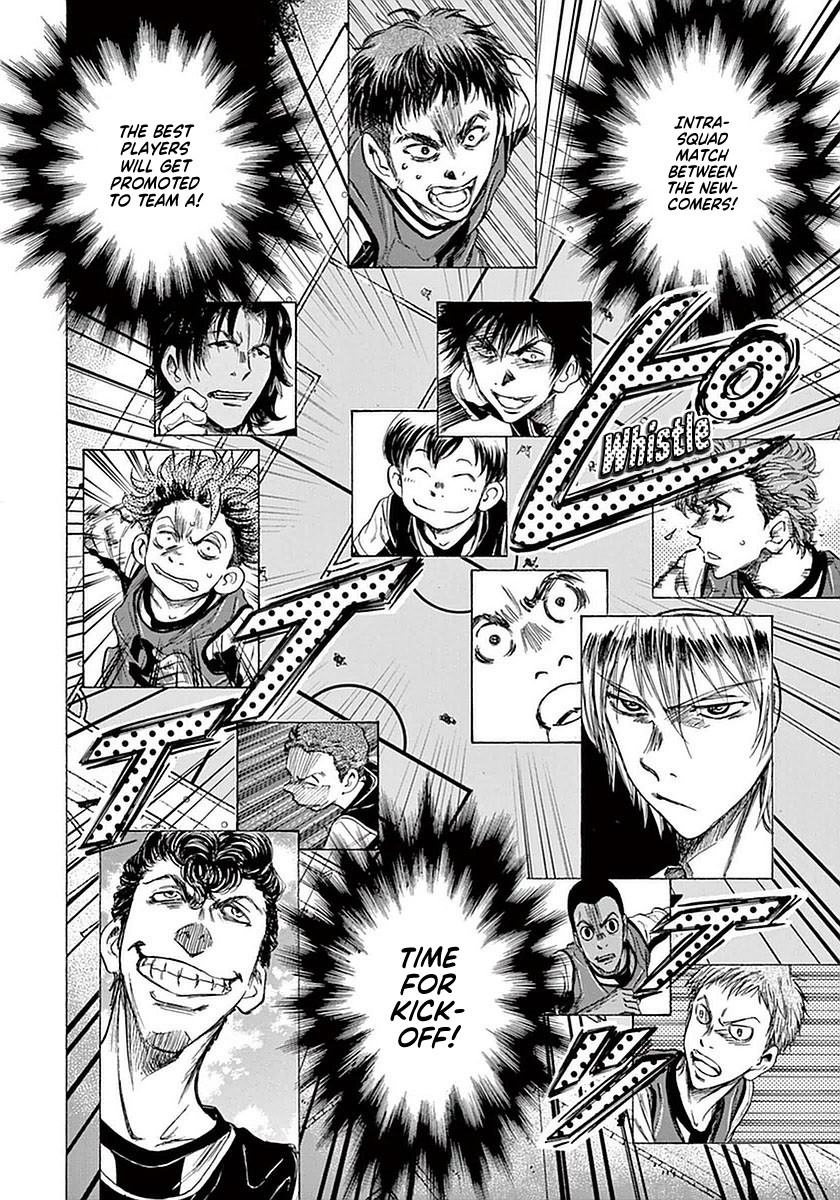 Ao Ashi Chapter 29 page 7 - Chapter 29: First Youth Squad
