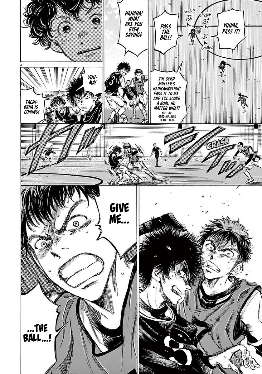 Ao Ashi Chapter 29 page 9 - Chapter 29: First Youth Squad