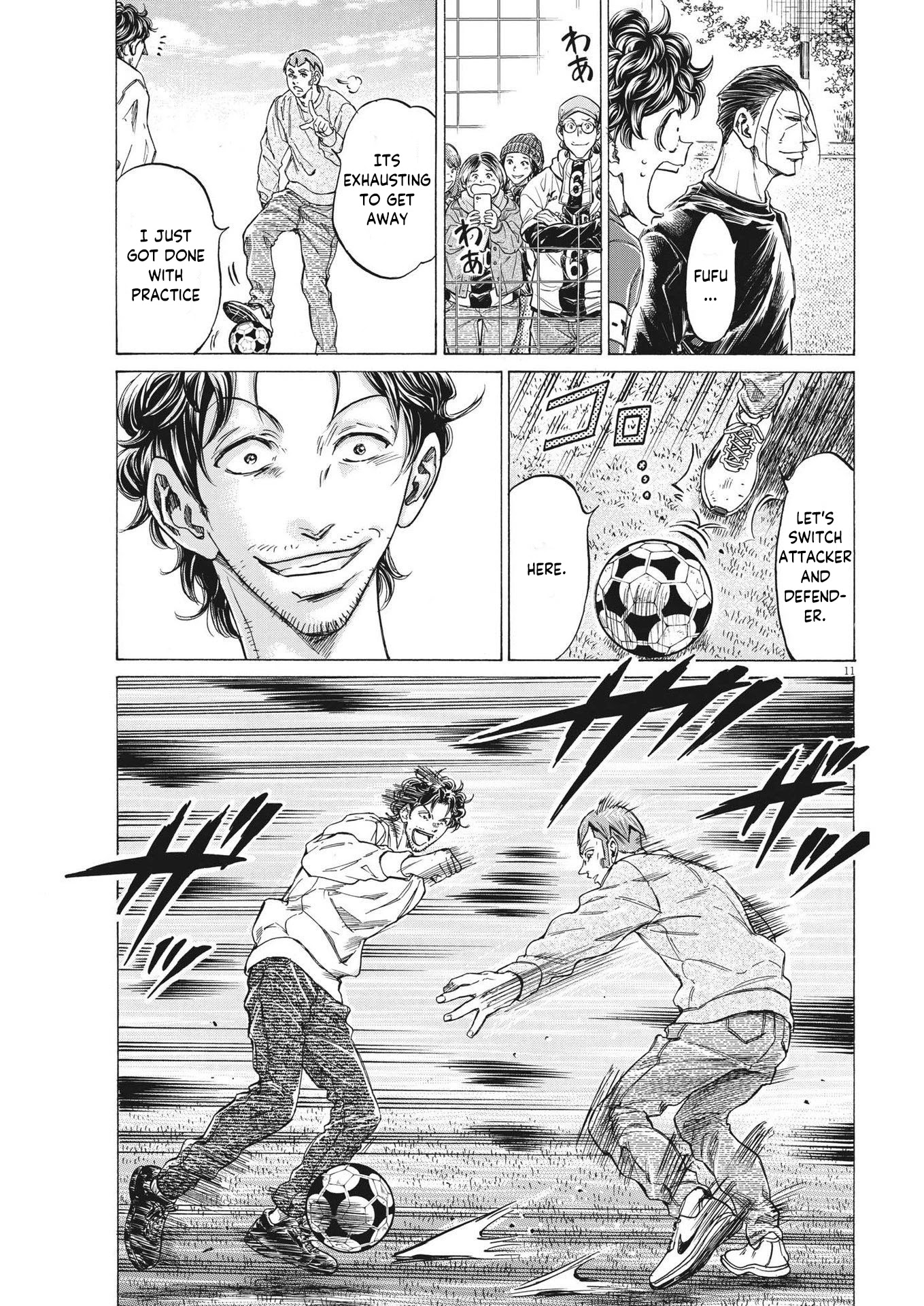 Ao Ashi Chapter 290 page 12 - Chapter 290: Ch.290