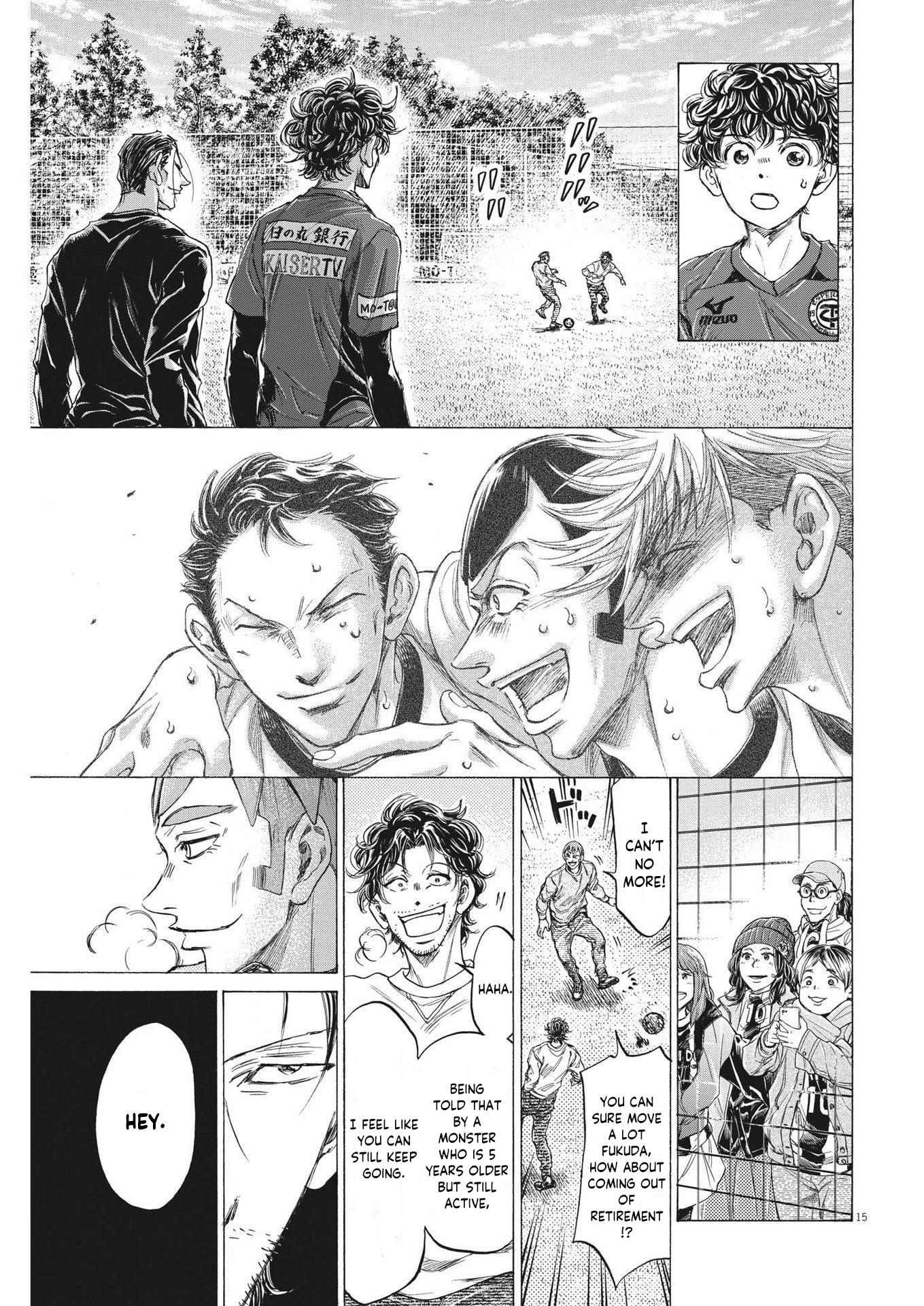 Ao Ashi Chapter 290 page 16 - Chapter 290: Ch.290