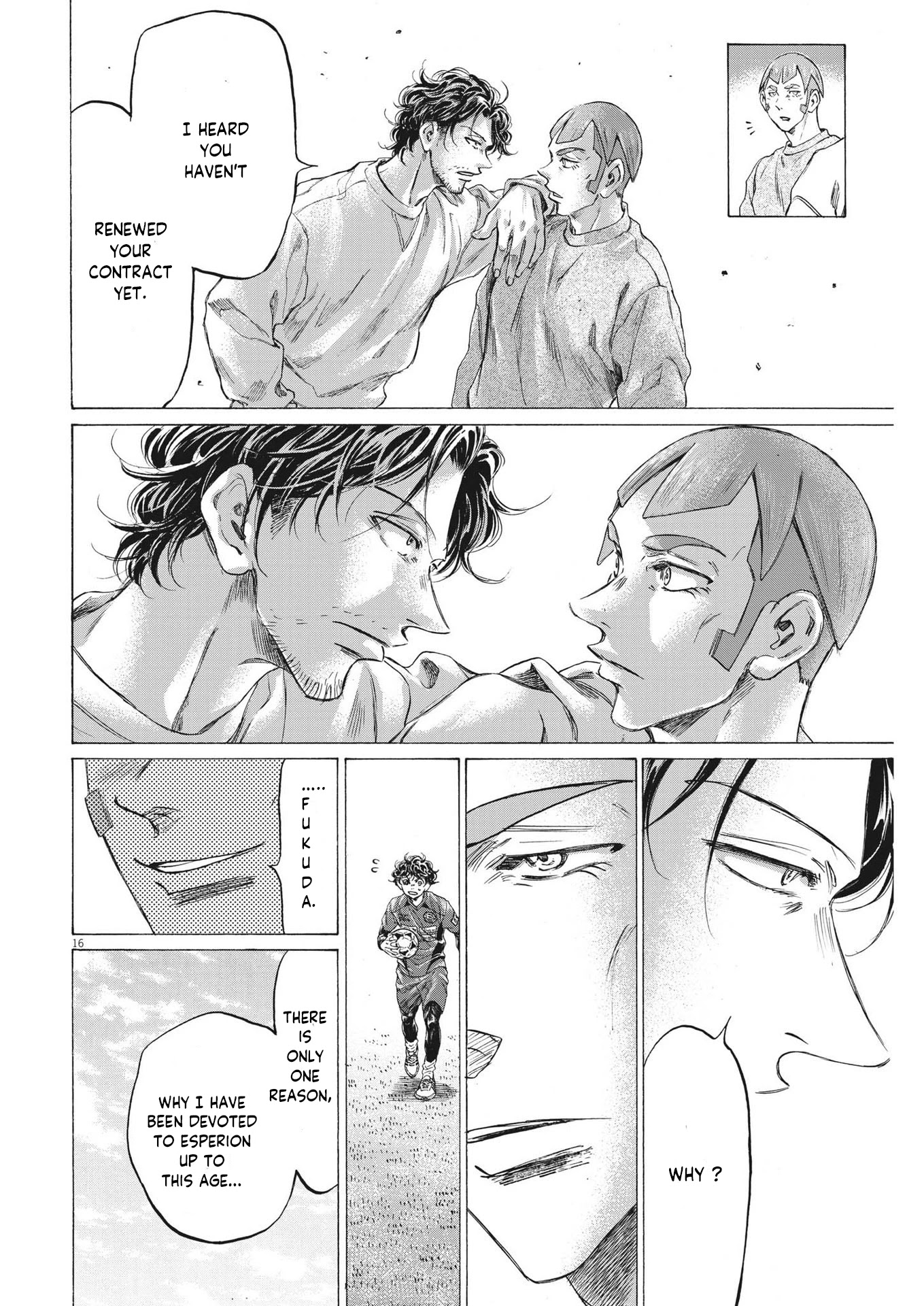 Ao Ashi Chapter 290 page 17 - Chapter 290: Ch.290
