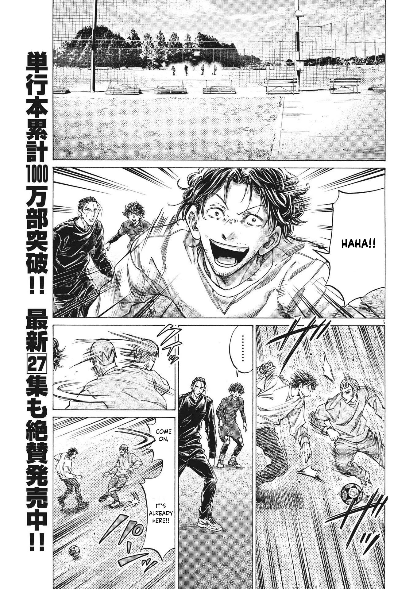 Ao Ashi Chapter 290 page 6 - Chapter 290: Ch.290