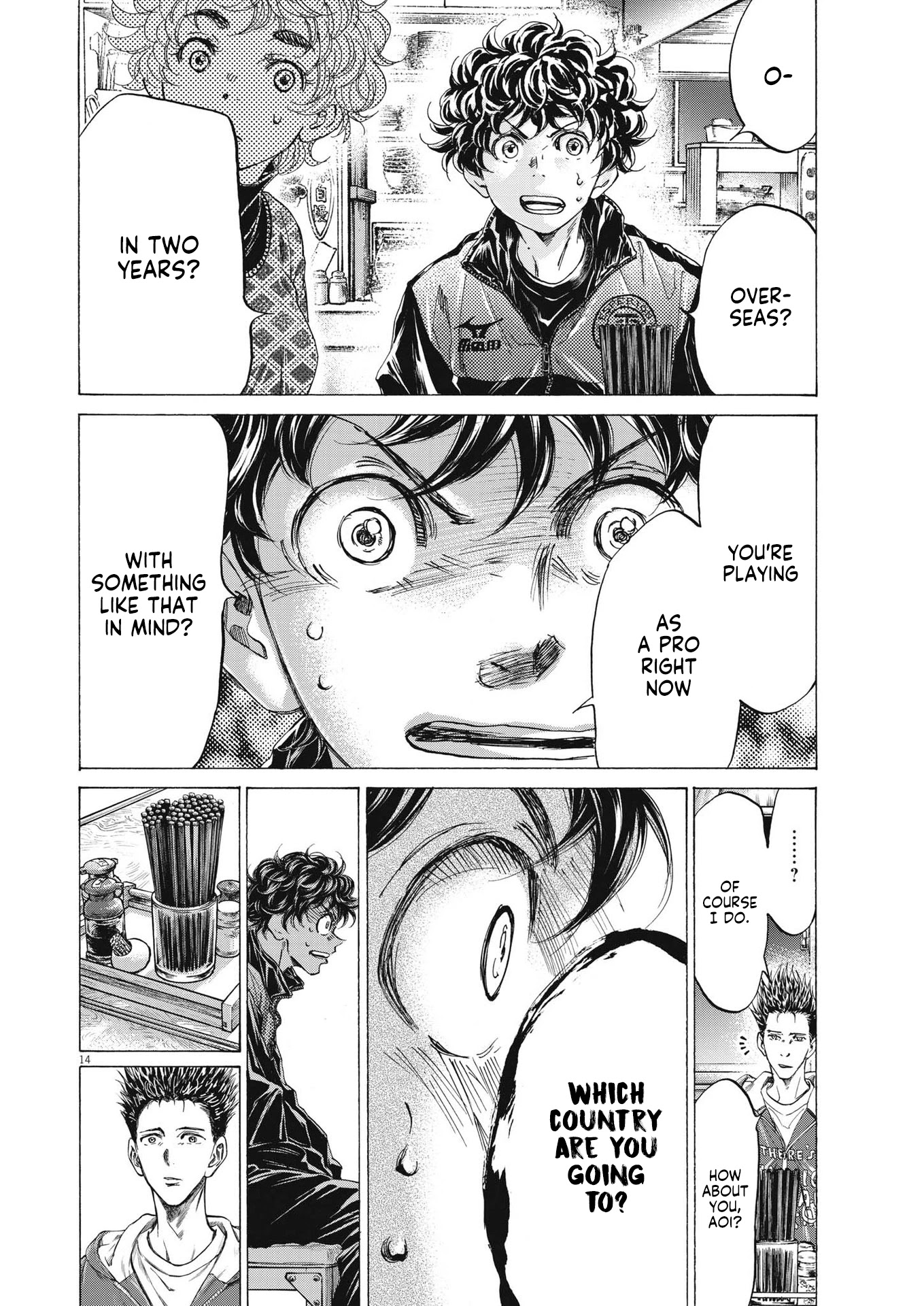 Ao Ashi Chapter 291 page 15 - Chapter 291: Hinomaru Eatery Again