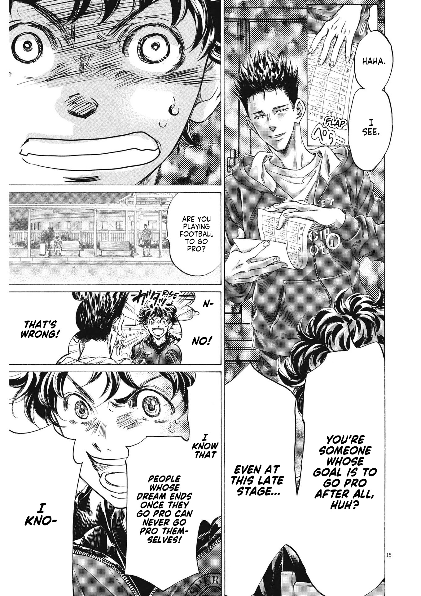 Ao Ashi Chapter 291 page 16 - Chapter 291: Hinomaru Eatery Again