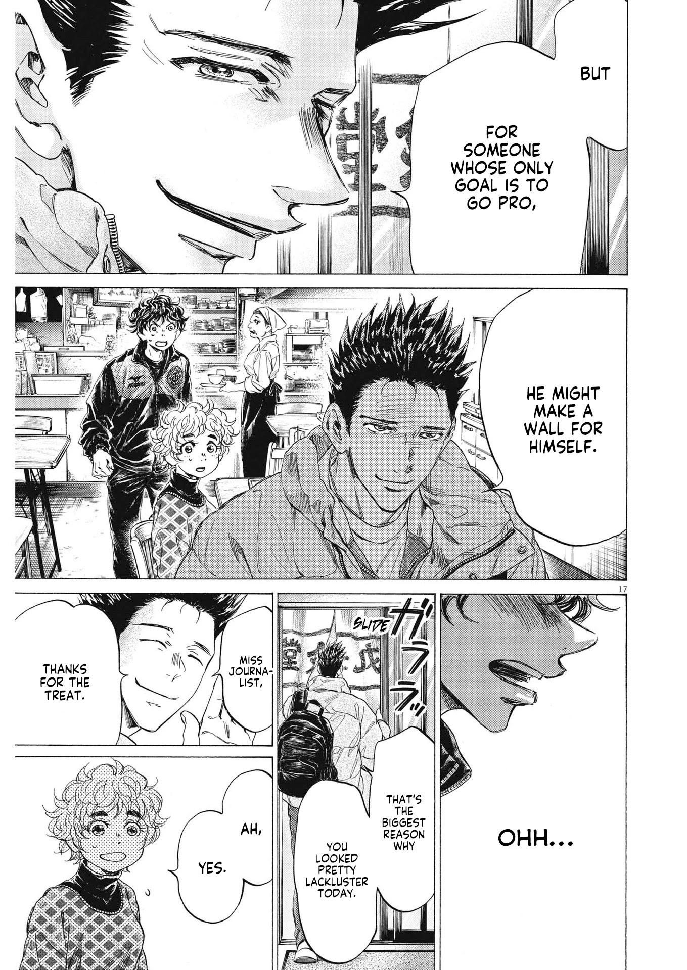 Ao Ashi Chapter 291 page 18 - Chapter 291: Hinomaru Eatery Again