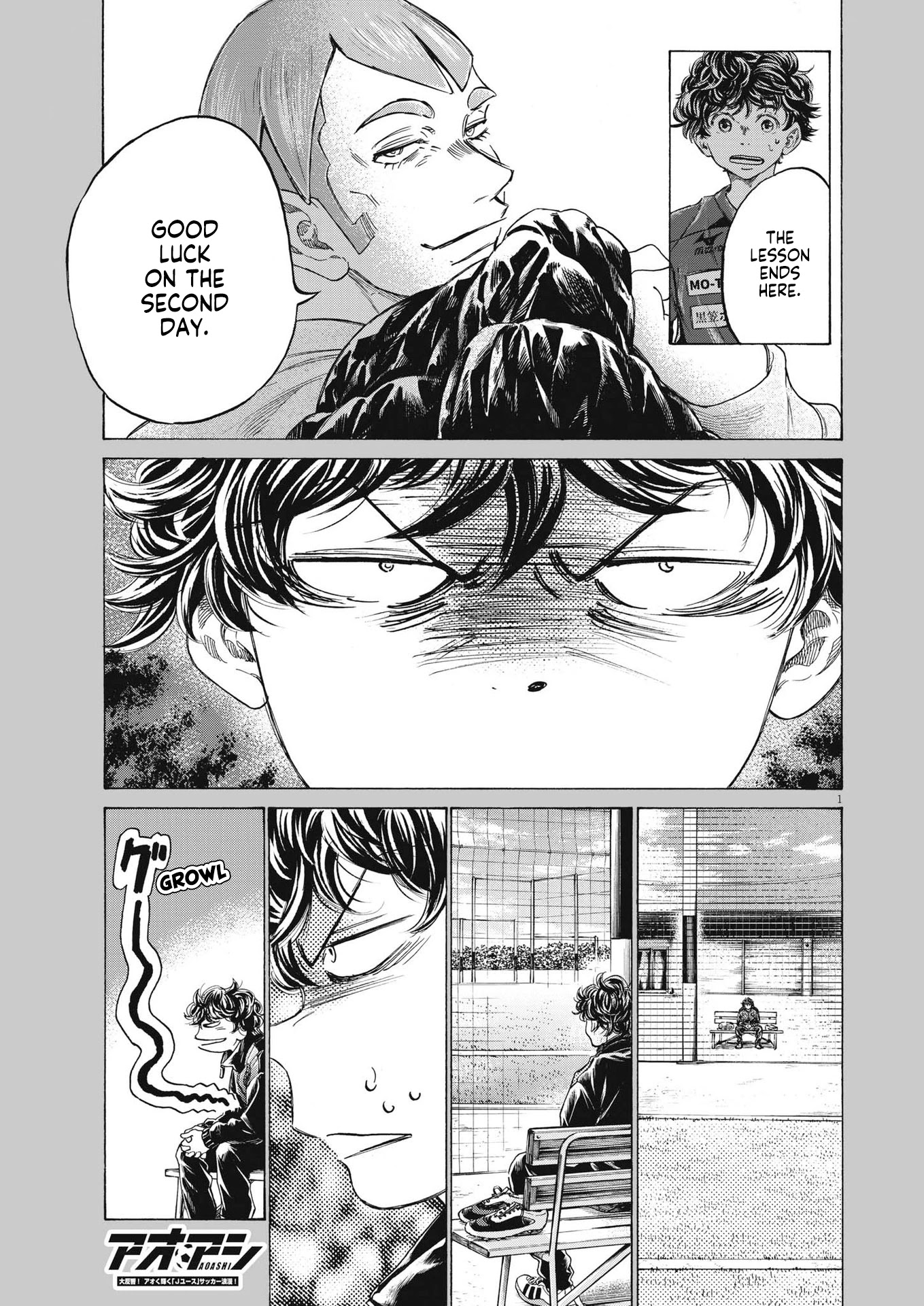 Ao Ashi Chapter 291 page 2 - Chapter 291: Hinomaru Eatery Again