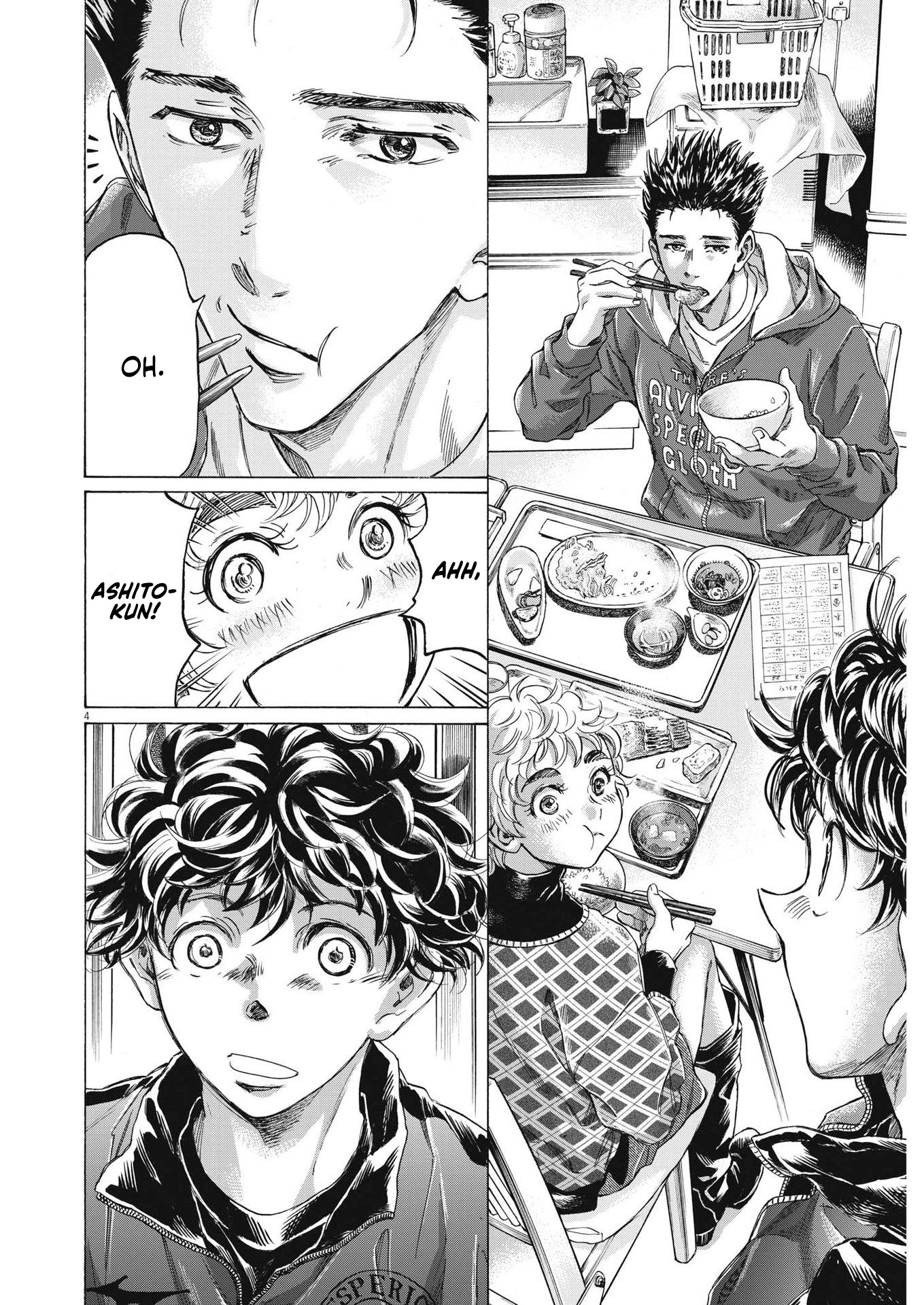 Ao Ashi Chapter 291 page 5 - Chapter 291: Hinomaru Eatery Again