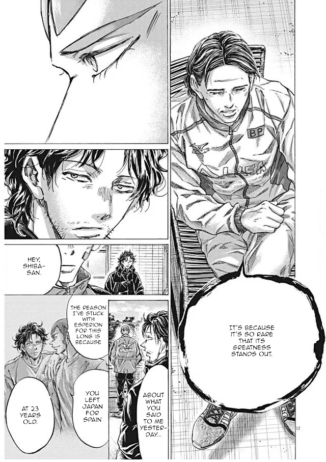 Ao Ashi Chapter 292 page 12 - Chapter 292: My Only Regret