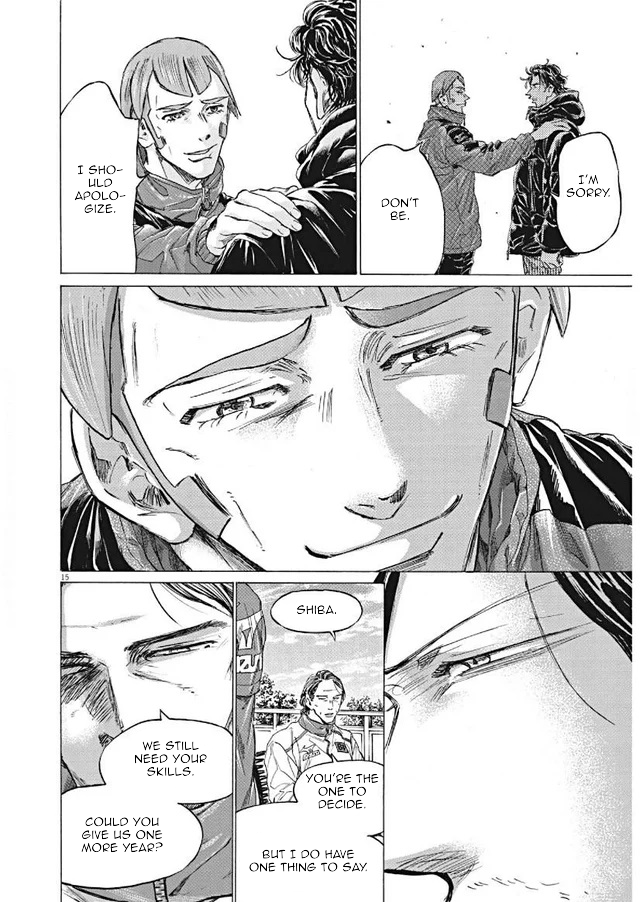 Ao Ashi Chapter 292 page 15 - Chapter 292: My Only Regret