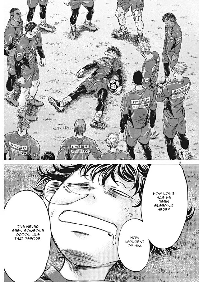 Ao Ashi Chapter 292 page 18 - Chapter 292: My Only Regret