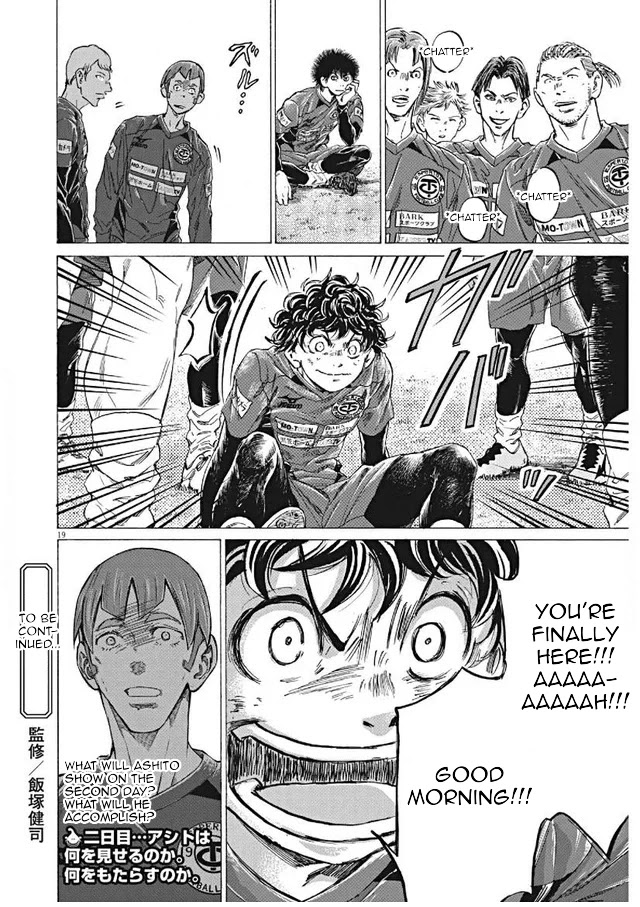 Ao Ashi Chapter 292 page 19 - Chapter 292: My Only Regret