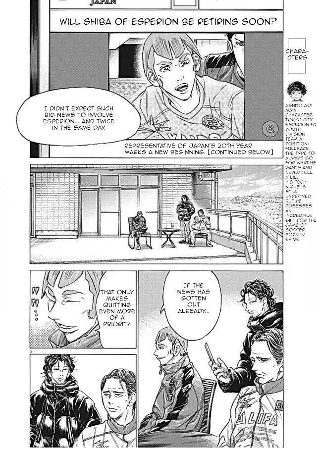 Ao Ashi Chapter 292 page 3 - Chapter 292: My Only Regret