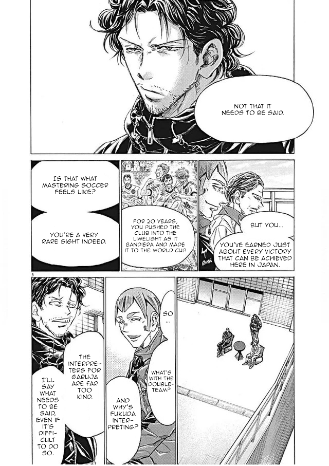 Ao Ashi Chapter 292 page 5 - Chapter 292: My Only Regret