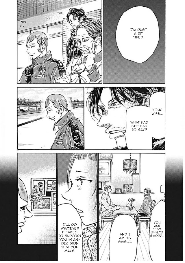 Ao Ashi Chapter 292 page 7 - Chapter 292: My Only Regret
