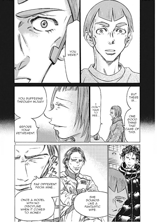 Ao Ashi Chapter 292 page 9 - Chapter 292: My Only Regret
