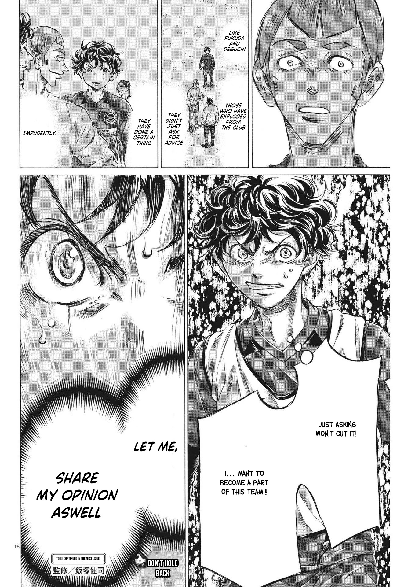 Ao Ashi Chapter 293 page 19 - Chapter 293: AHD