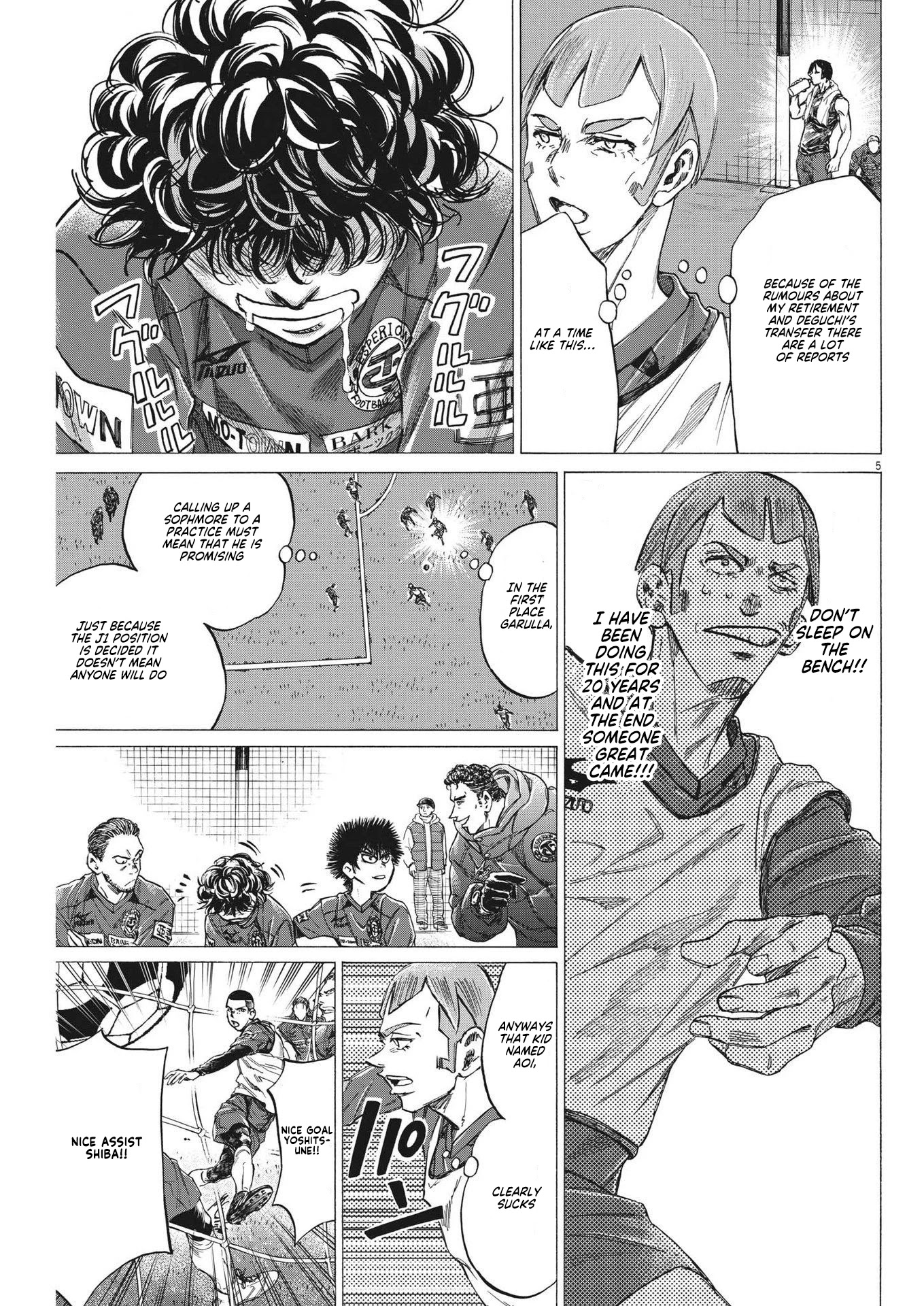 Ao Ashi Chapter 293 page 6 - Chapter 293: AHD