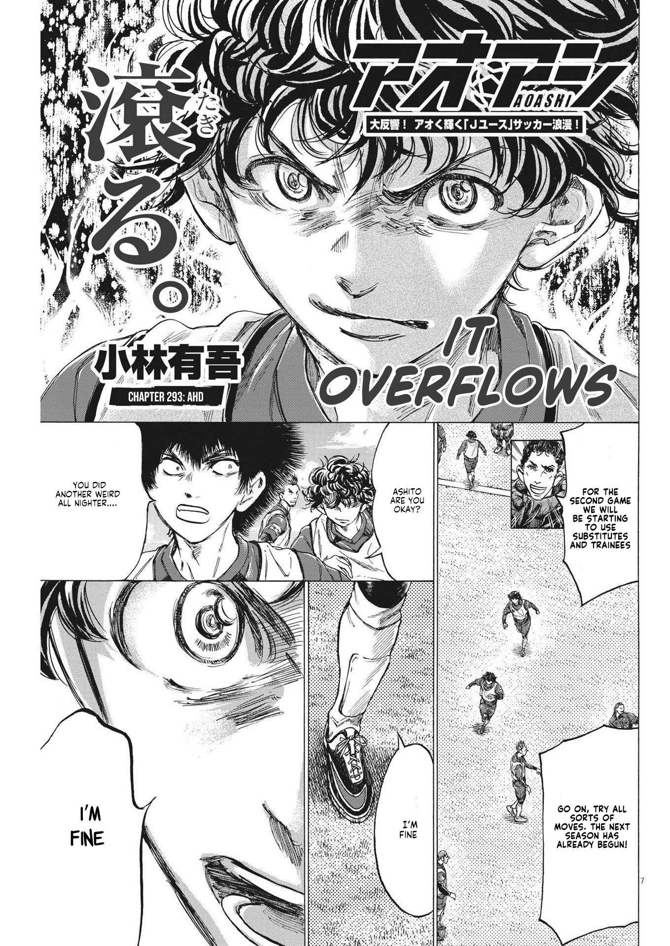 Ao Ashi Chapter 293 page 8 - Chapter 293: AHD