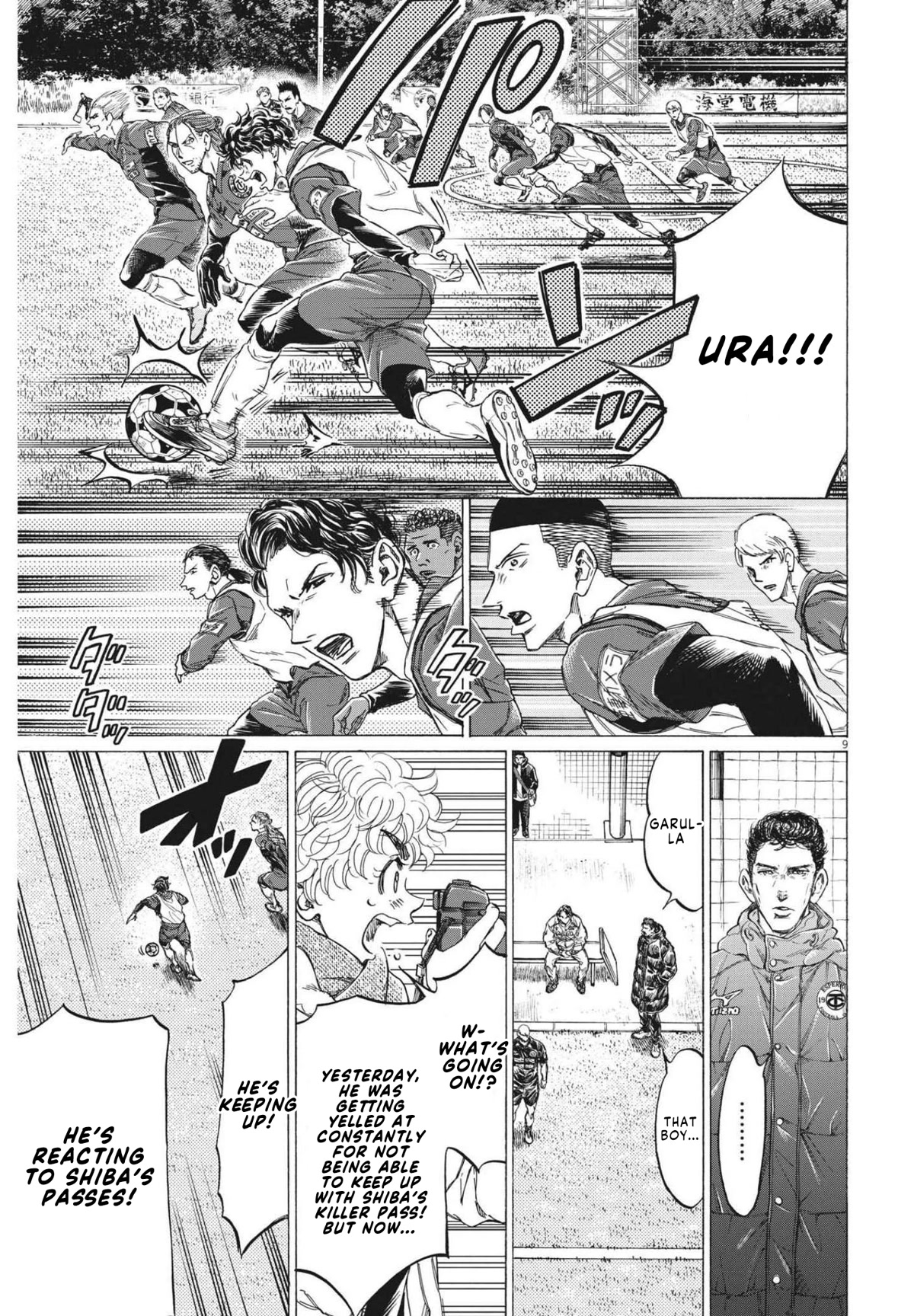Ao Ashi Chapter 294 page 10 - Chapter 294: Ashito's Resolve