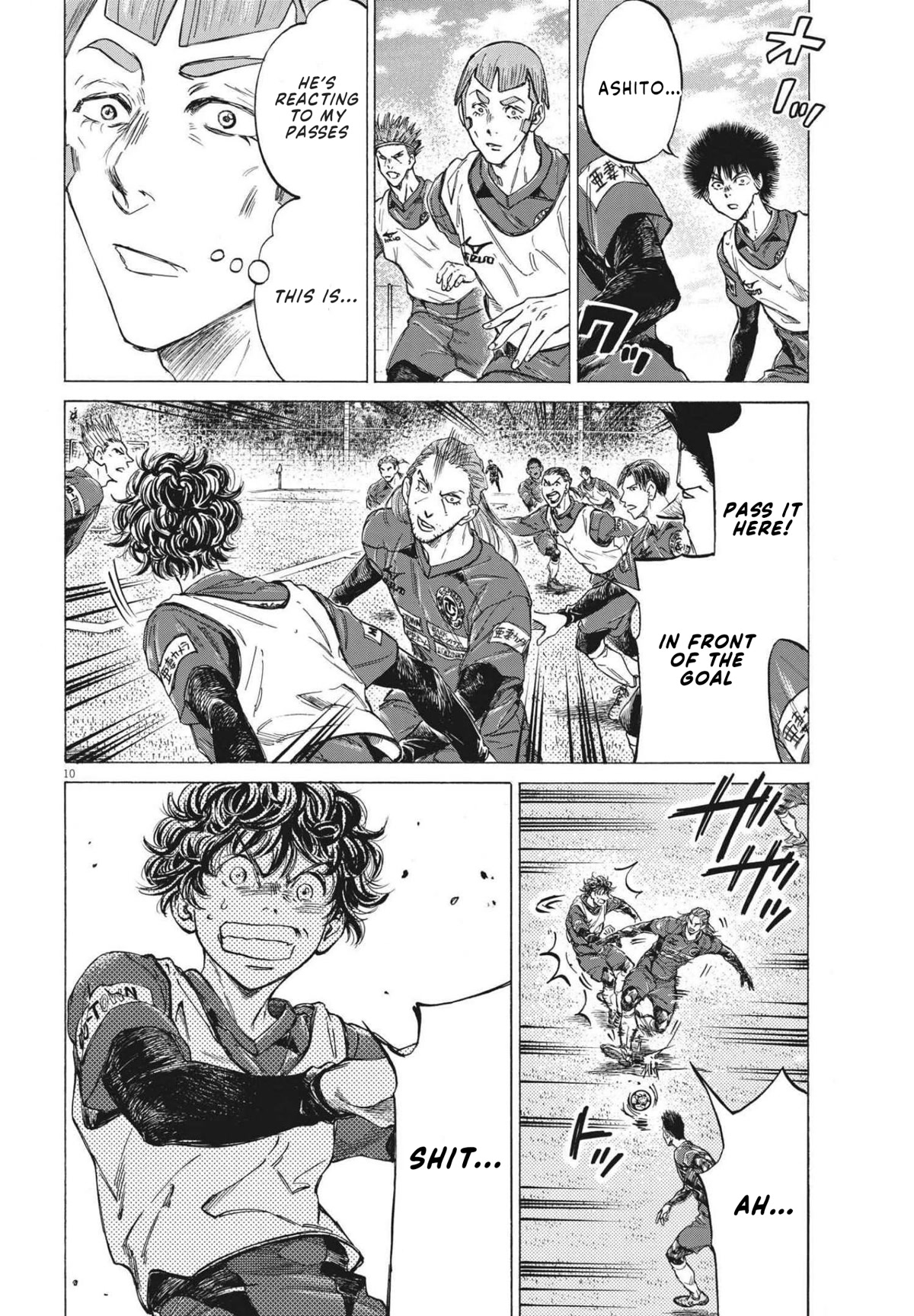 Ao Ashi Chapter 294 page 11 - Chapter 294: Ashito's Resolve