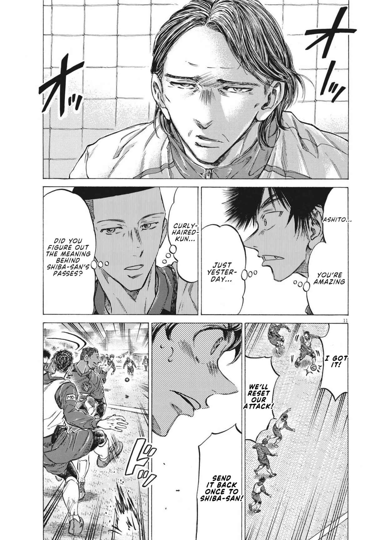 Ao Ashi Chapter 294 page 12 - Chapter 294: Ashito's Resolve