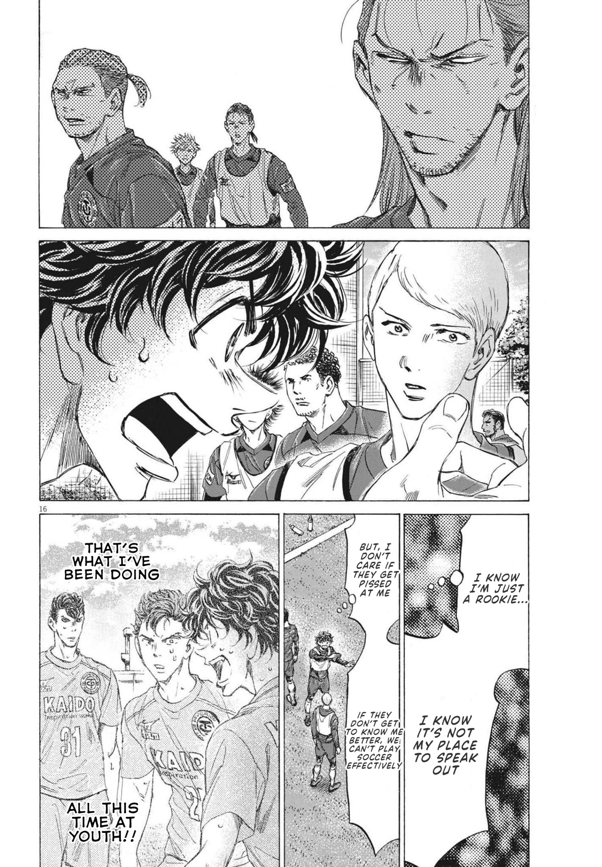 Ao Ashi Chapter 294 page 17 - Chapter 294: Ashito's Resolve