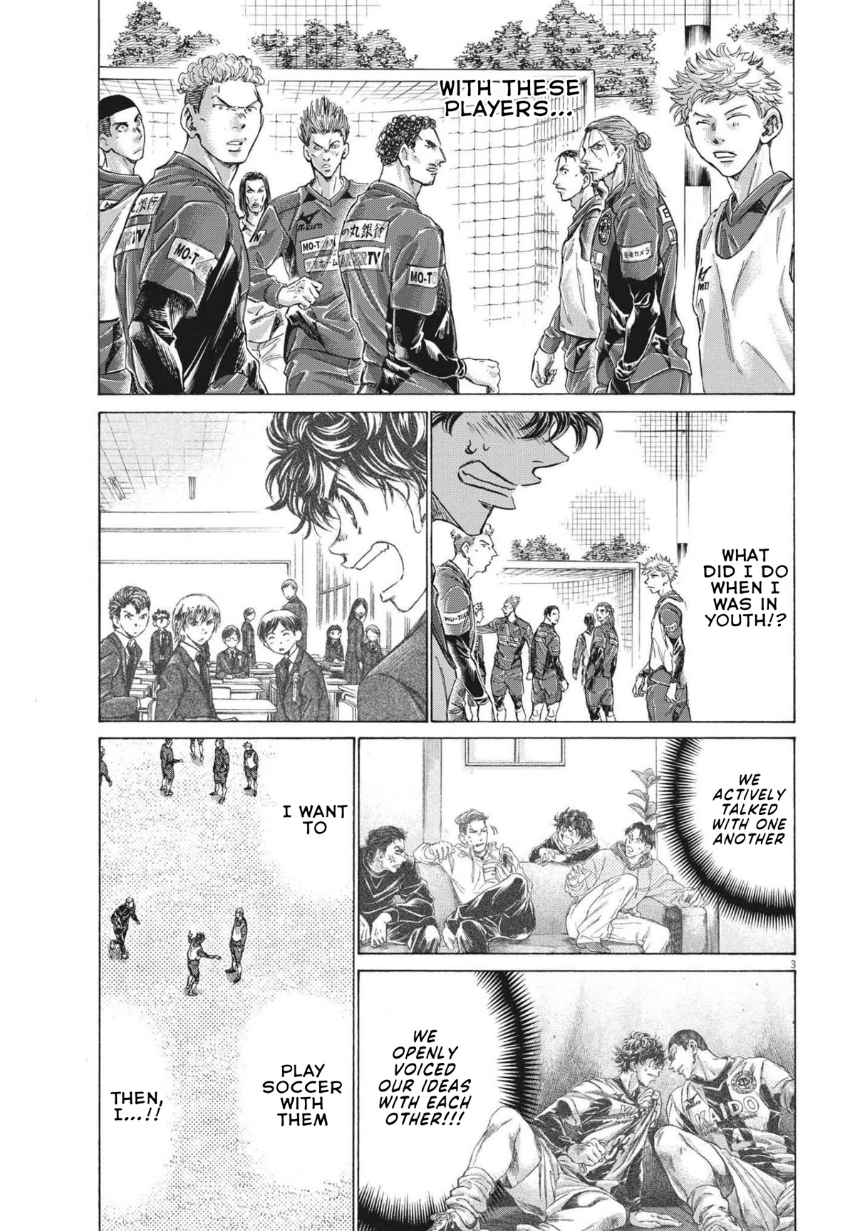 Ao Ashi Chapter 294 page 4 - Chapter 294: Ashito's Resolve