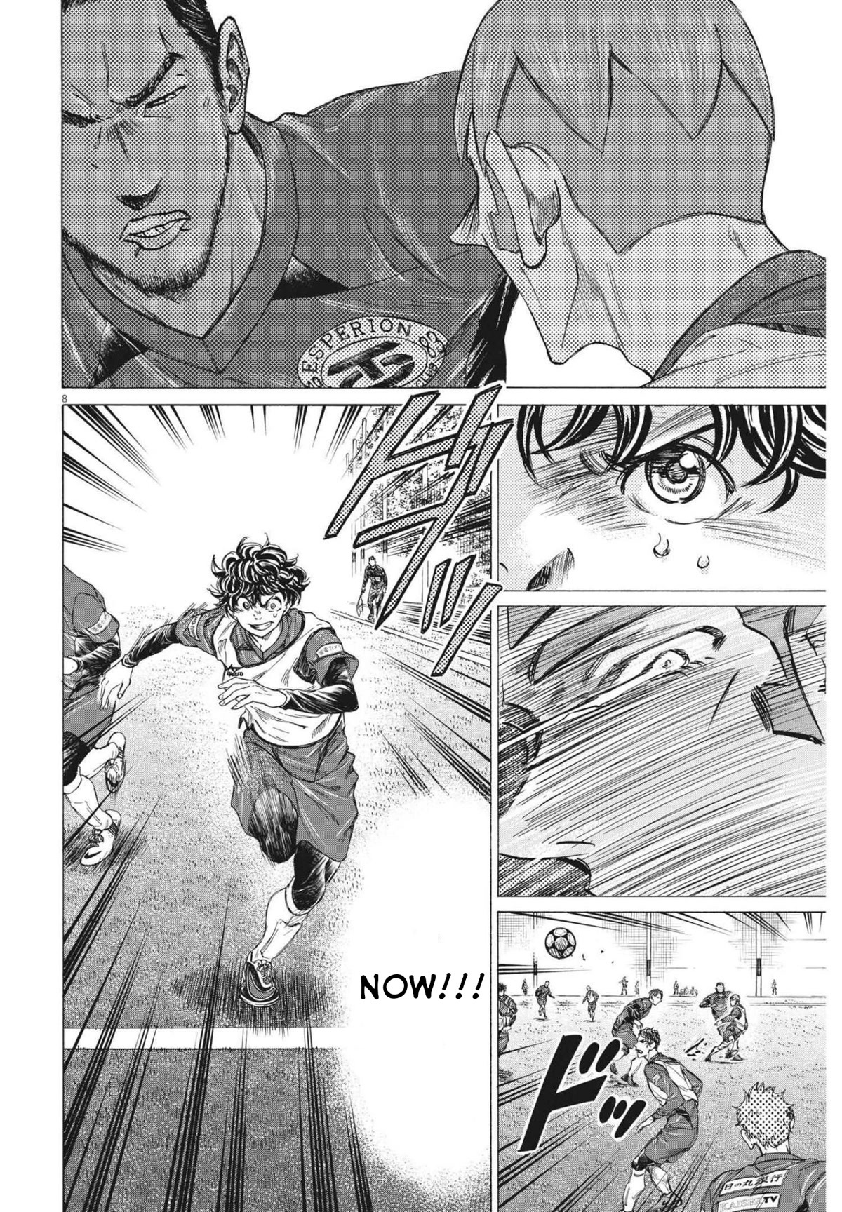 Ao Ashi Chapter 294 page 9 - Chapter 294: Ashito's Resolve