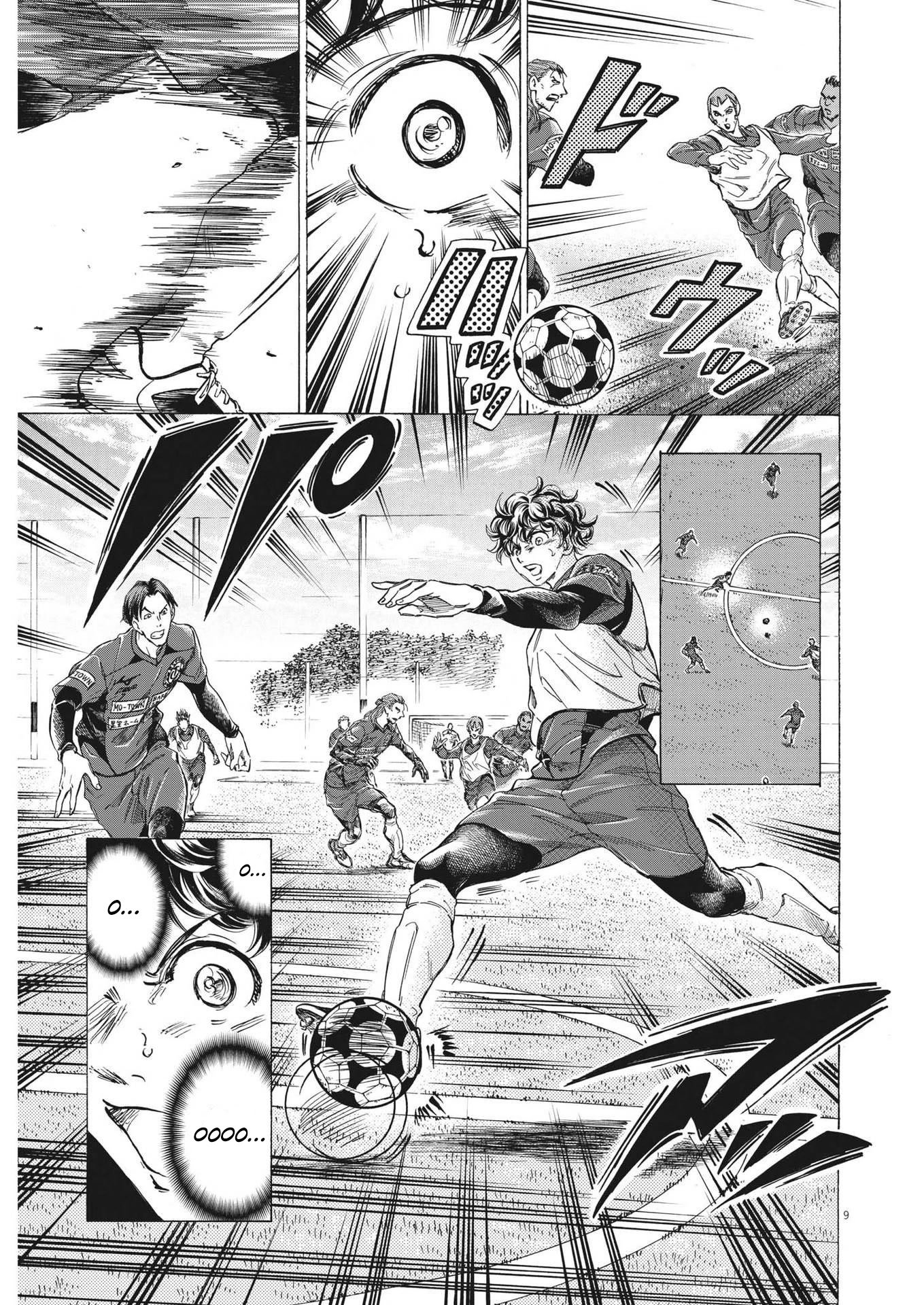 Ao Ashi Chapter 295 page 10 - Chapter 295: In the palm of Shiba's Hand