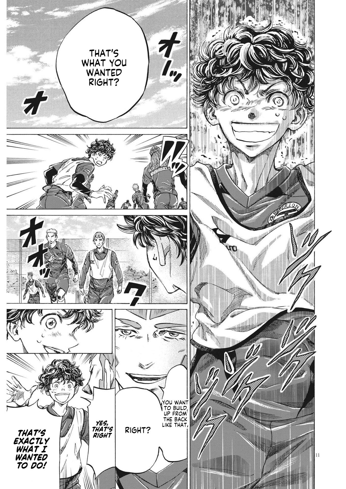 Ao Ashi Chapter 295 page 12 - Chapter 295: In the palm of Shiba's Hand