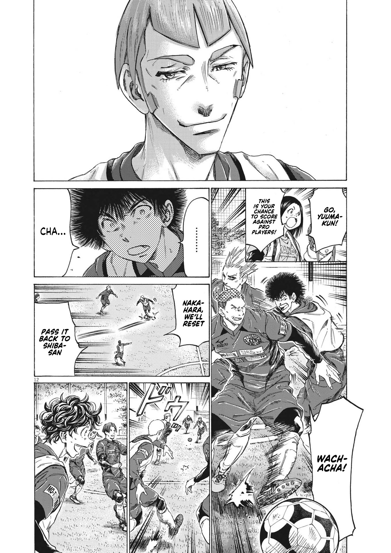Ao Ashi Chapter 295 page 13 - Chapter 295: In the palm of Shiba's Hand