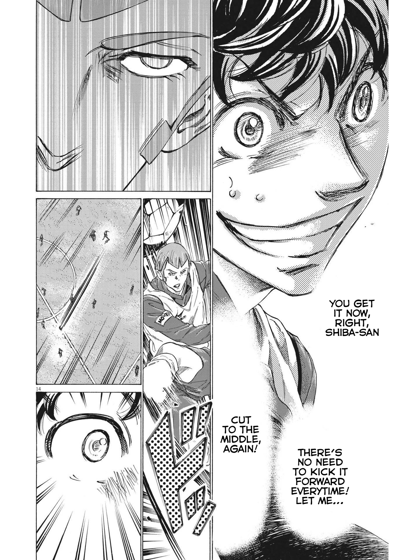 Ao Ashi Chapter 295 page 15 - Chapter 295: In the palm of Shiba's Hand