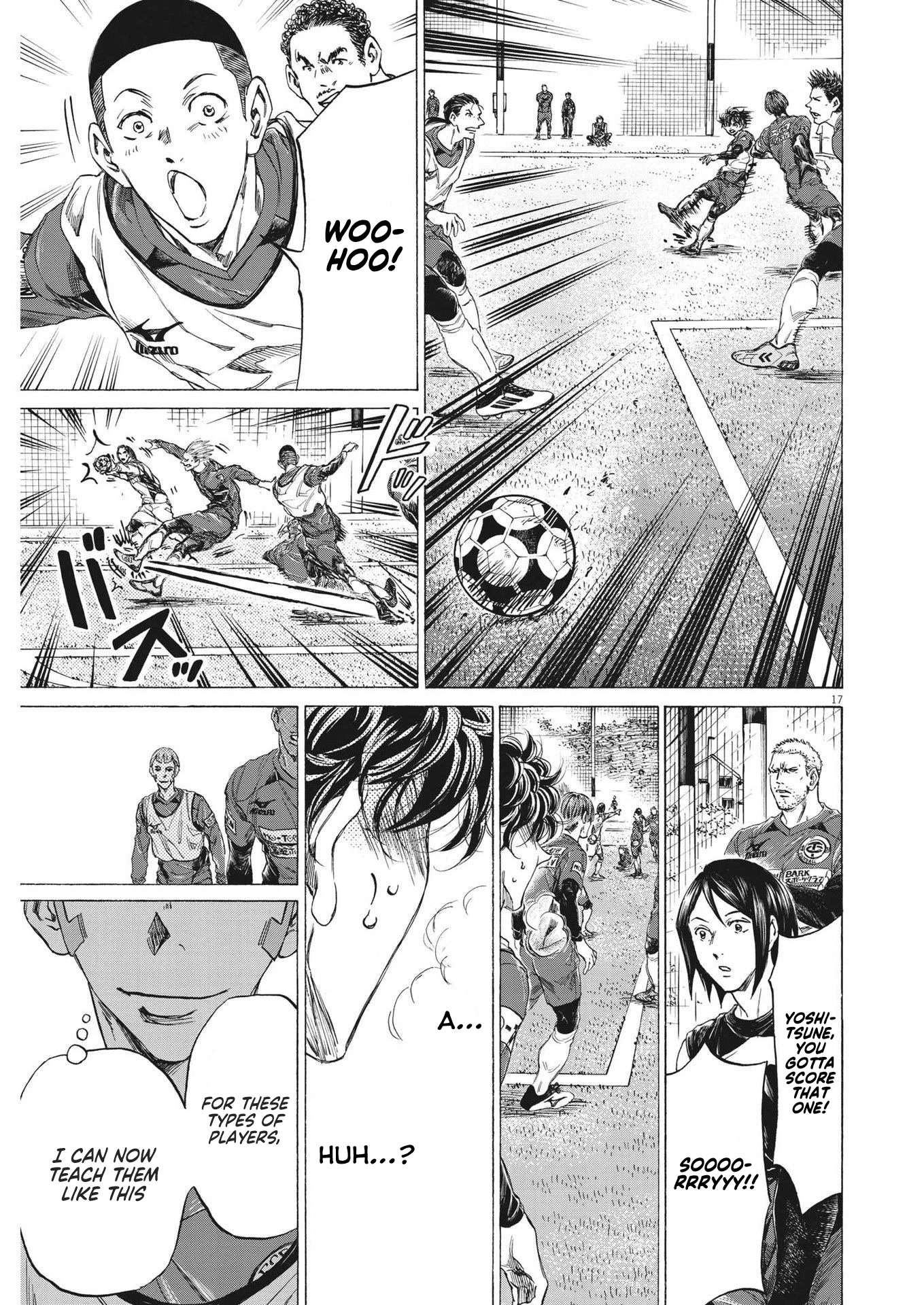Ao Ashi Chapter 295 page 18 - Chapter 295: In the palm of Shiba's Hand