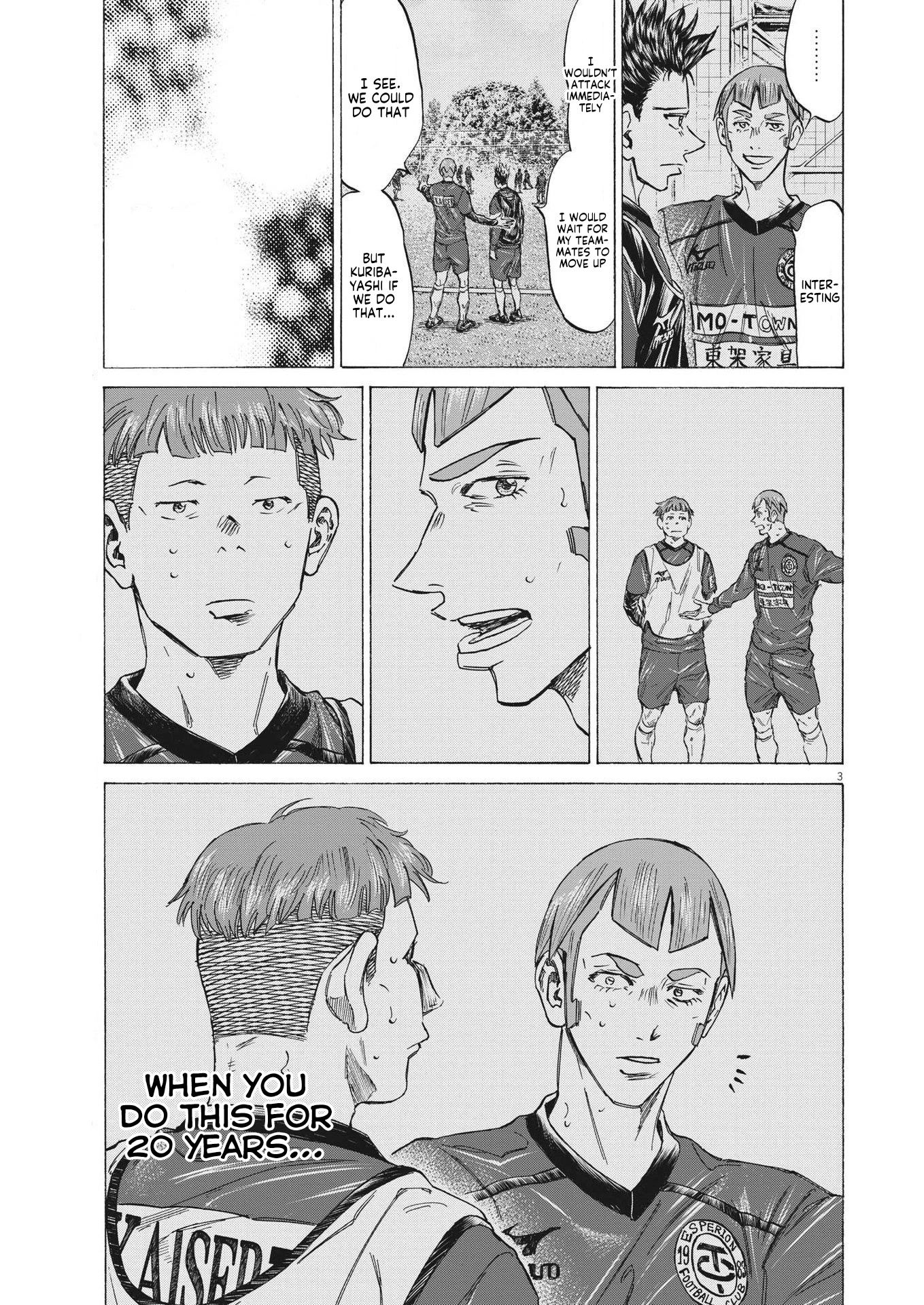 Ao Ashi Chapter 295 page 4 - Chapter 295: In the palm of Shiba's Hand
