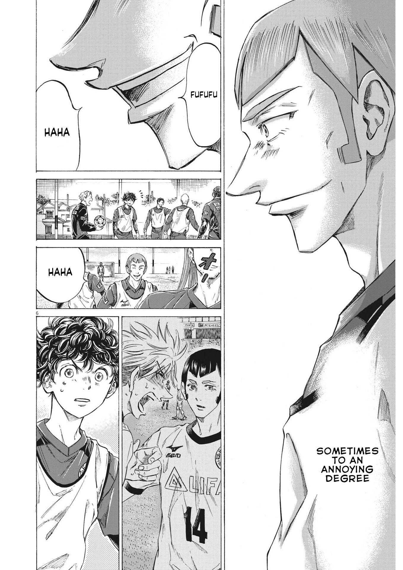 Ao Ashi Chapter 295 page 7 - Chapter 295: In the palm of Shiba's Hand