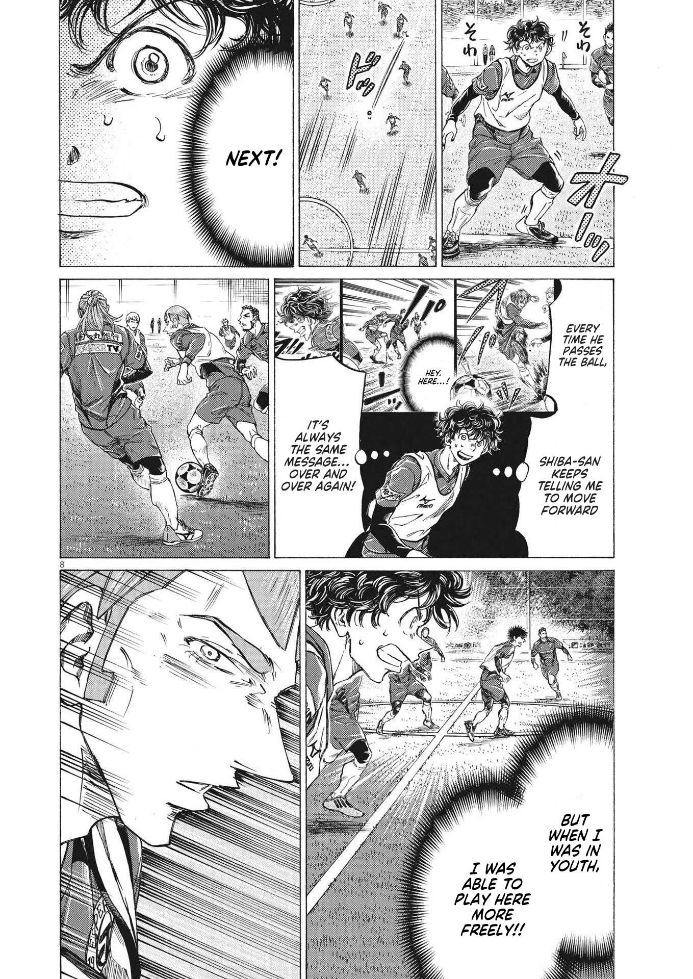 Ao Ashi Chapter 295 page 9 - Chapter 295: In the palm of Shiba's Hand