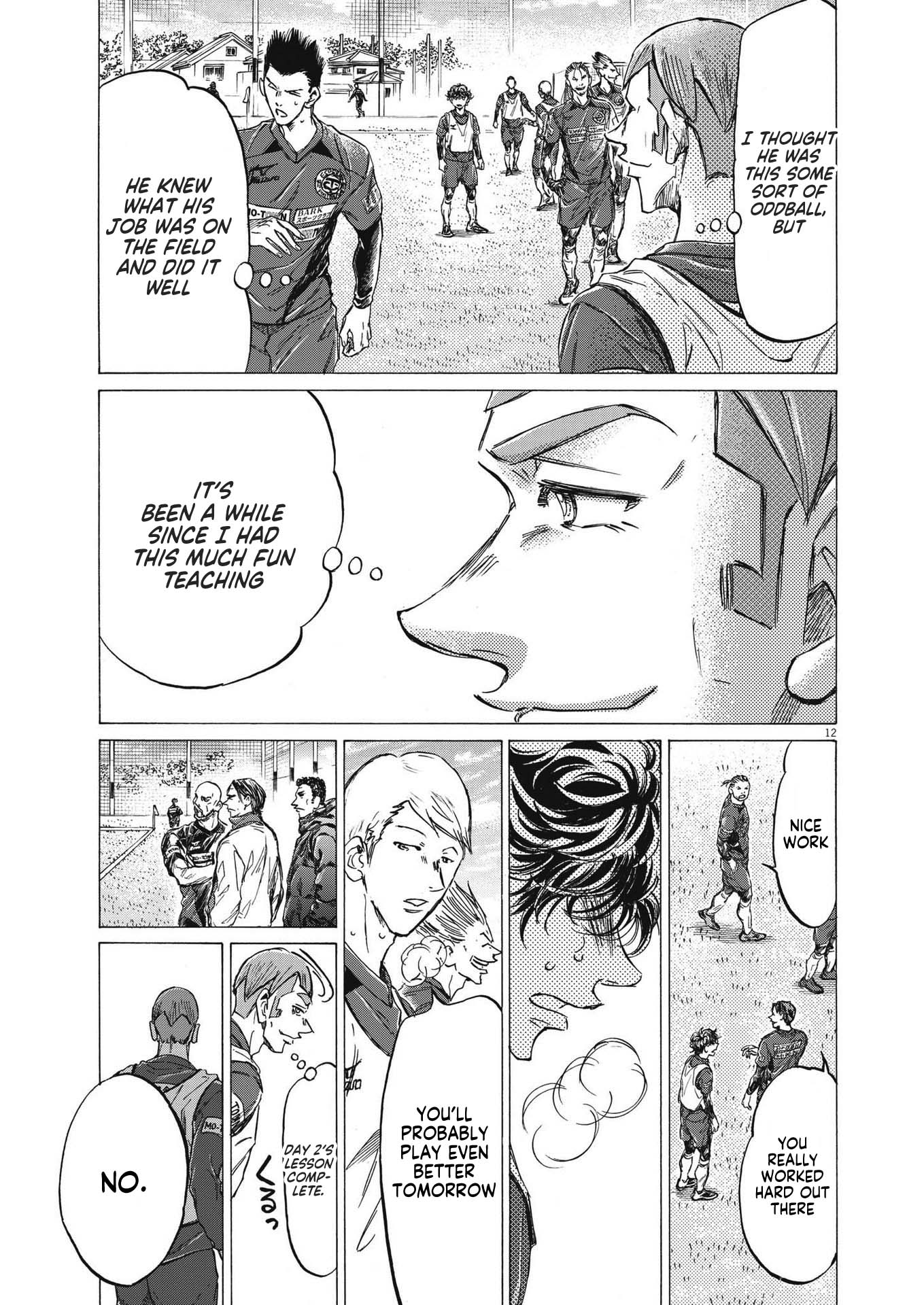 Ao Ashi Chapter 296 page 13 - Chapter 296: Throw a Tantrum